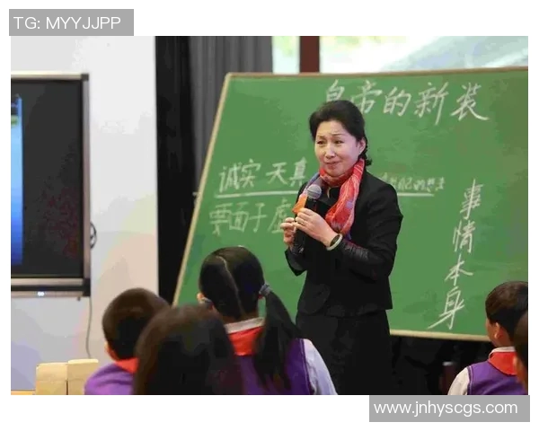 重磅专题探讨JDG快攻革新背后的战略思考与实践成果