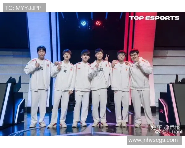 职业联赛中TES战队状态分析与表现评估探讨